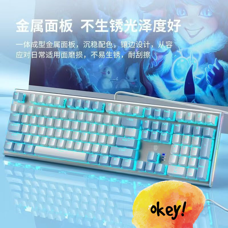 GK100F 混光緑軸メカニカルキーボード 104キー 有線 ゲーミングキーボード ノートパソコン用