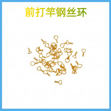 DIY ǰͽɫP䓽zhw͌픭hh~