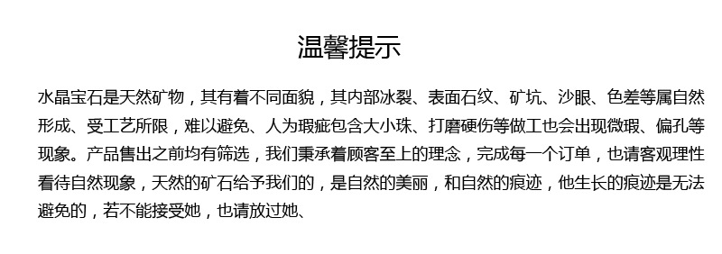 微信图片_20220217095345