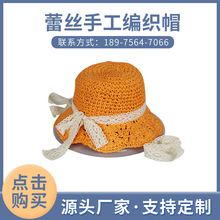 ��ͯ����ñ Դ�^���S������ͯ����ñ �ٽz��ɫ���K�����Y����ñ