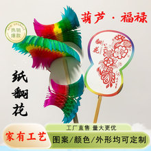 ��̖���������f������ξ��c�Ą����ħ�g�����о��c�[��������