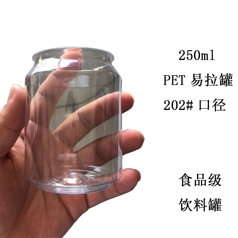 PET�����޷�ڱ���Ʒ͸�������ܷ������ƿ���̲辫������ơ��