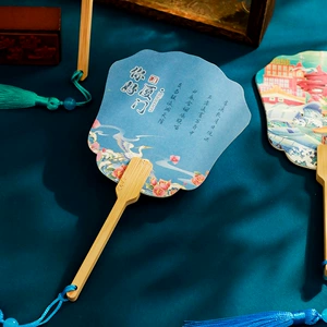 Xiamen Tun Fan City AR FAN FAN FUZHOU PINGTAN ISLANC