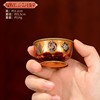 Tibet Village Buddha's water supply bowl Tantra Tanta Eight Jucheng Water Supply Cup For the Buddha Cup Lotus Sacred Water Cup Wealth God Gong Cup