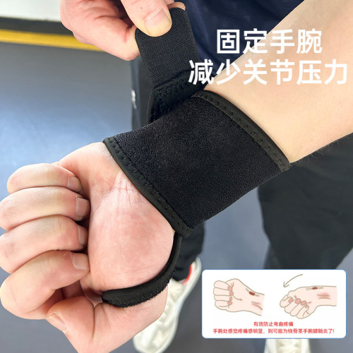 Wrist Support Brace for Women/Turned-In Hand Mom's Thin Joint Breathable Sports Basketball Finger Guard Thumb Wrist Support