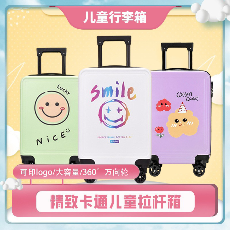 Nuevo equipaje imprimible logo trolley gran capacidad universal rueda maleta de dibujos animados en stock fábrica al por mayor