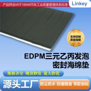 宁波霖奇工艺品有限公司