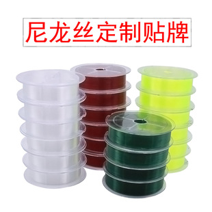 Factory wholesale 100 m nylon fishing line multi-color multi-line fishing line sea rod line Main Line transparent color