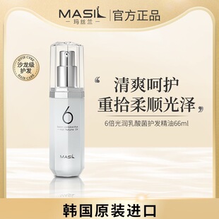 Masil/���z�m�n���M���o�l����66ml 6������^�l����Ůʿ��ë��