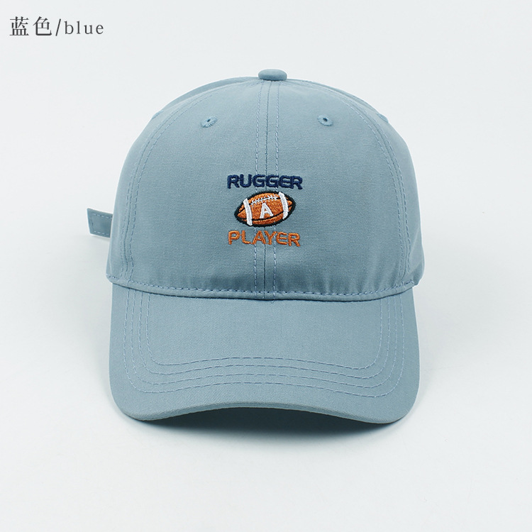 Gorra De Protección Solar Con Bordado De Letras Casual Coreana display picture 8