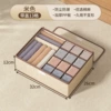 Beige, 13 cells