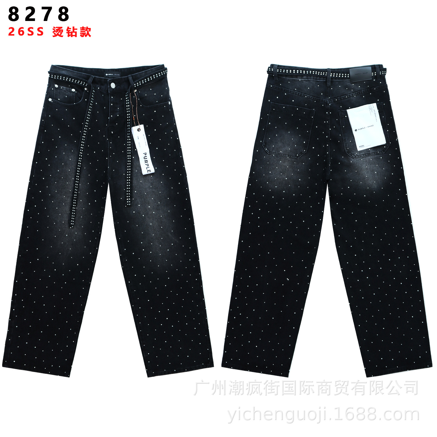 8278 BR negro / 28