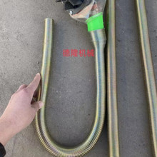 播种机玉米免耕机精播机弹簧肥管钢丝管中耕施肥机肥管铁漏垒德株