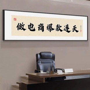 ��ֱ������ҫ��쮋�����b����θ��X�֮��k����ֱ���g�ڮ�