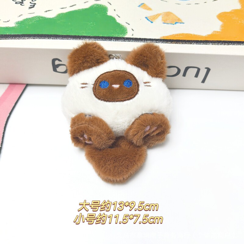厂家现货吱吱叫小猫挂饰包包玩偶玩具爆款网红猫咪公仔毛绒挂件|undefined