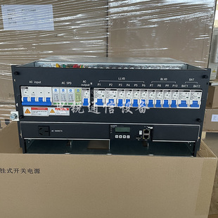 New CoMMunicAtion Switching Power Supply SysteM EPT48300-M5A1 High Frequency EMbedded Turn StrAight Power Supply 19inch