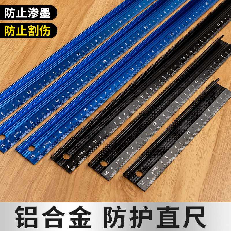 アルミ合金保護定規広告切断抗切断スケーリング描画測定アート定規厚み 20-100 センチメートル|undefined