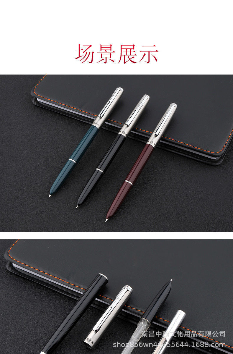 友诚办公文具详情页 (7).jpeg