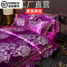 �Wʽؕ���Ứ��ȹ�ļ��׾I�����׼���ȫ�޴��ֆ��p�˽Y�鴲����Ʒ