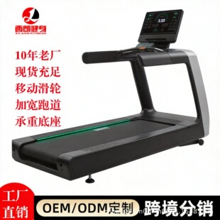 ����늄ӽ����ܲ��C�������๦�ܴ����ܲ��C����̨�����ܲ��C