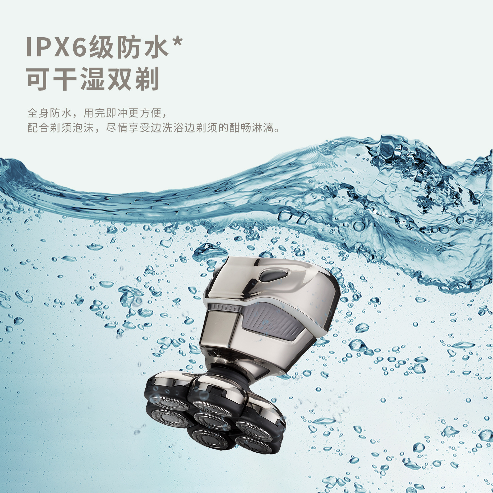 Cross-border smart electric razor self-sharpener beard trimmer 7D shaving razor for men