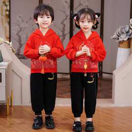 2023年秋冬款男女童中国风拜年喜庆鲤鱼刺绣帽衫加绒加厚套装