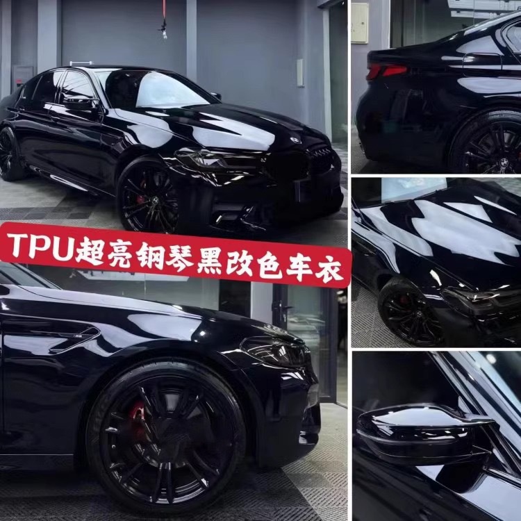 Tpu Super Bright Piano Black Car Color Changing Film Bright Black Full Car Color Changing Film Paint Car Clothing Protective Film with Repair