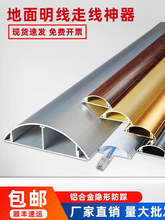 ���������߾��X�Ͻ��[�η��ȵ��栝��늾���|������ճ����