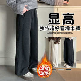 女童冬季加绒裤子2025新款时尚中大童阔腿运动卫裤女孩休闲直筒裤