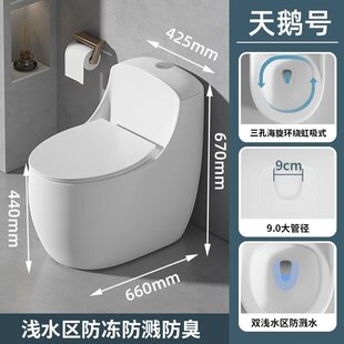 ����ʽ��������Ԣ���Rˮ��ˮ���ⷿ�RͰС�����l���g�Ƶ������ˮ