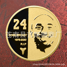NBA周邊 科比黑曼巴 紀念幣 鍍金鍍銀紀念章批發 廠家直供