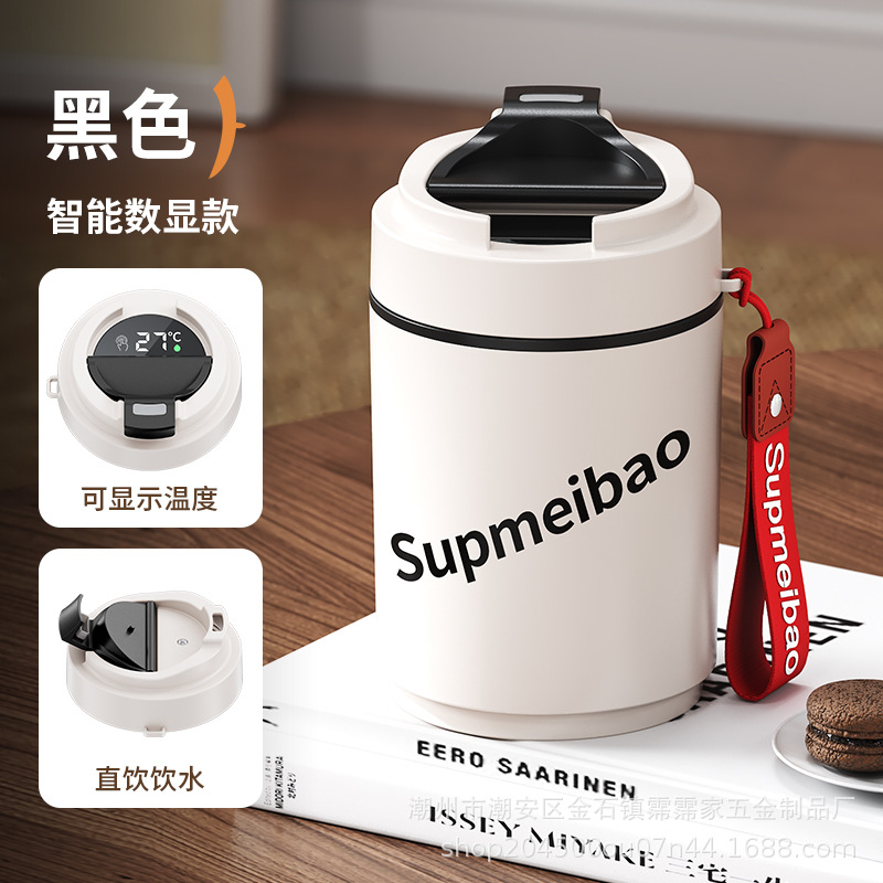 Taza de plástico con revestimiento 304 Taza de café con pantalla de temperatura inteligente de alto valor para oficina Taza de agua portátil para automóvil Taza de mano