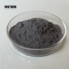 其他金属粉末;其他冶金矿产;其他氧化物