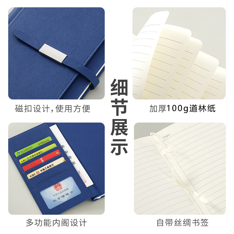 Cuaderno de notas creativo personalizado a5 cuaderno de mano de alto valor con cubierta de tarjetas cuaderno de notas caja de regalo de negocios set al por mayor