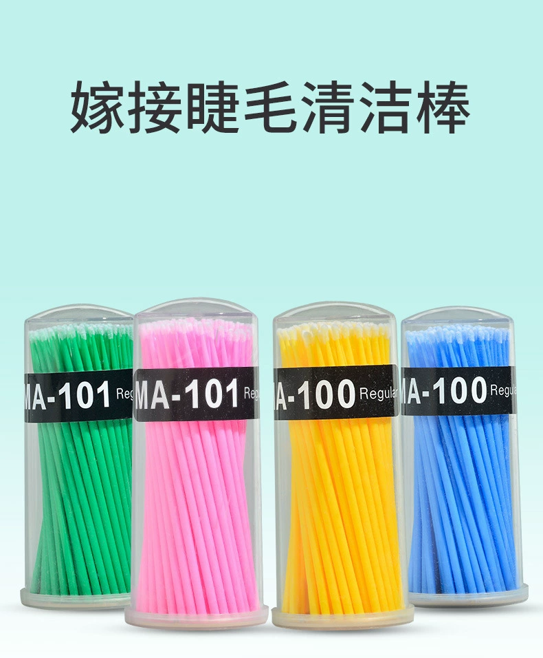 Hygienic mousse for eyelashes, cotton swabs, disposable brush, 100 pieces