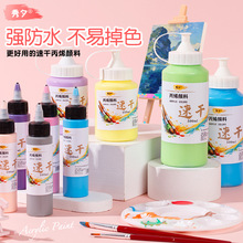 ��Ϧ��ϩ������l��ϩ����ˮ���L500������Ͱ�b������L���g��