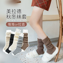 运动休闲棉袜;船袜、隐形袜;堆堆袜