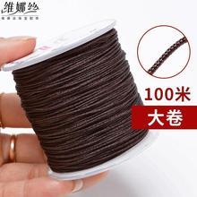 �ѹ�Ӣ72̖�񾀾��������龀�K�t�K�����ӵľ����龀�Ї��Y������