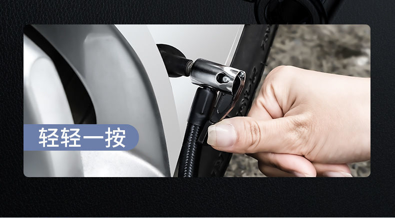 Car air pump digital display portable wireless air pump multifunctional emergency mobile phone charging treasure tire air pump