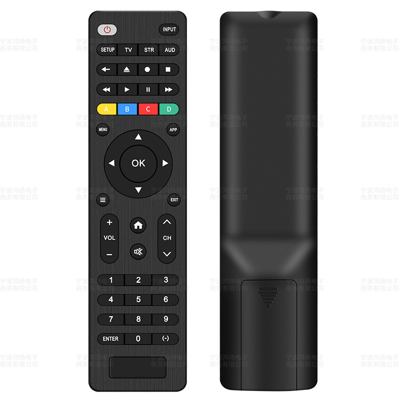 G009 for Samsung Sony LG Vizio Universal Universal TV Remote Speaker DVD/Blu-ray Player
