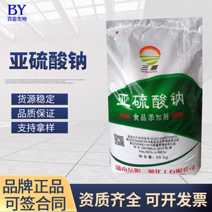 �F؛���� ʳƷ���������c Ư�ױ��r������ �oˮ�������c 25kg/��