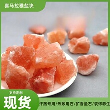 ϲ�R�����}�K��լ���}õ���}���}��Ѫ�t�}�K�V����}ɰ