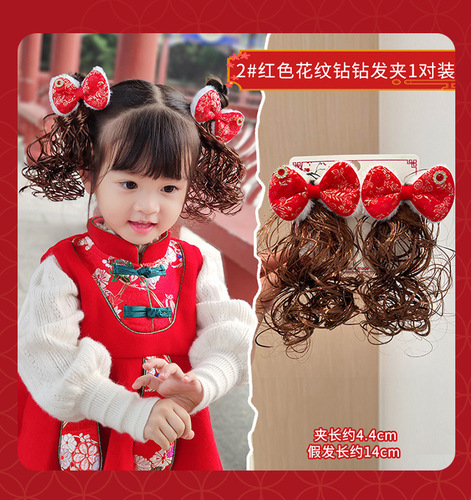 Children's wig headdress baby New Year curly hair clip cute little girl bow hair clip girl New Year hair accessories