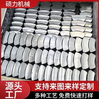铸造加工件五金灰铁球铁铸造加工件异形非标定制铸造件球铁铸件
