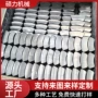 定制异形铸造五金加工件