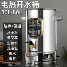 P늟_ˮͰßˮͰșԡˮͰ