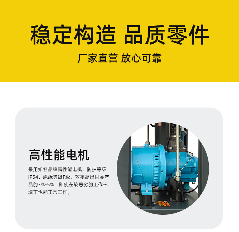 Bosch Screw-Type Air Compressor Industrial-Grade Air Pump Air Compressor Permanent Magnet Variable Frequency Energy-Saving Ultra-Quiet Power-Saving