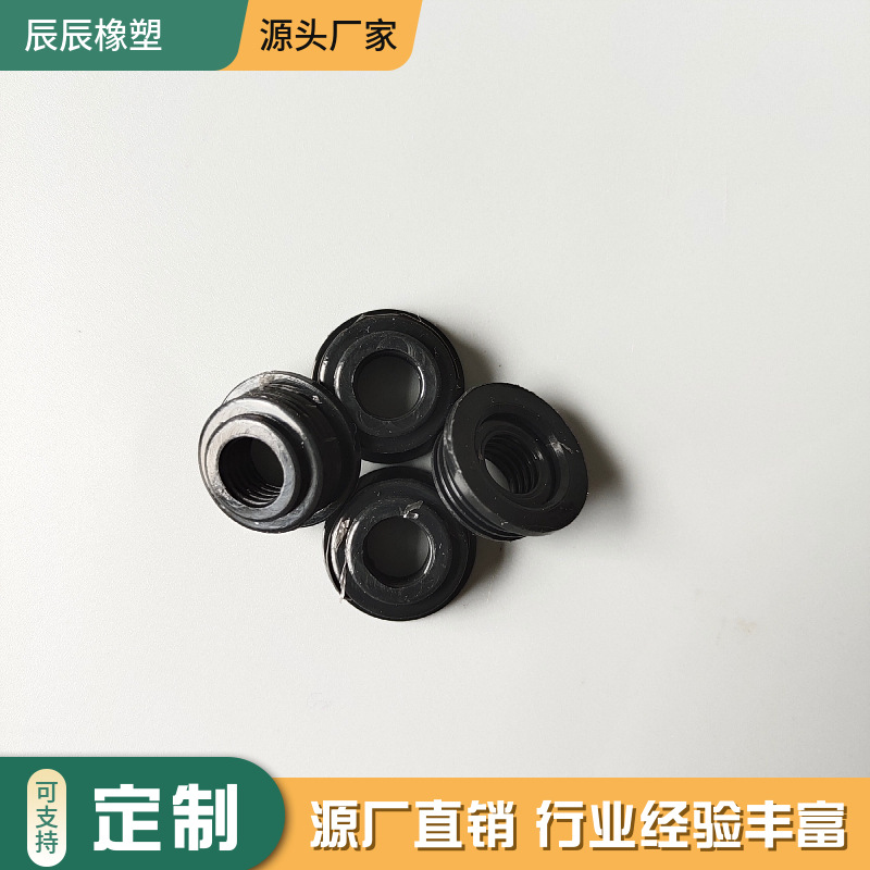 厂家直销各种橡胶硅胶塞子 防水耐高温无毛边 硅胶堵塞
