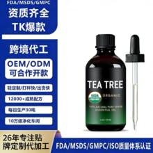 �羳��Ʒ �ЙC��Ħ�� ��侫���o�w�o�l��Ч������ �̝����w����