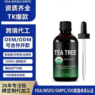 �羳��Ʒ �ЙC��Ħ�� ��侫���o�w�o�l��Ч������ �̝����w����